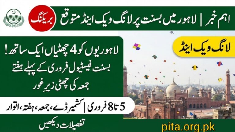 Basant Festival 2026: Four-Day Long Weekend Likely in First Week of February