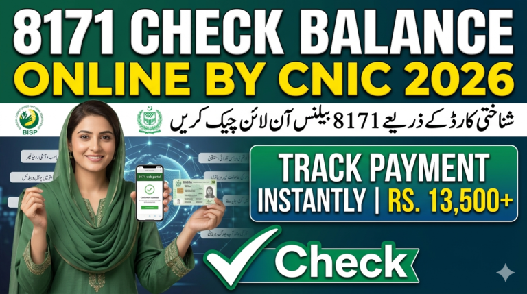 8171 Check Balance Online by CNIC 2026 – Track Payment Instantly