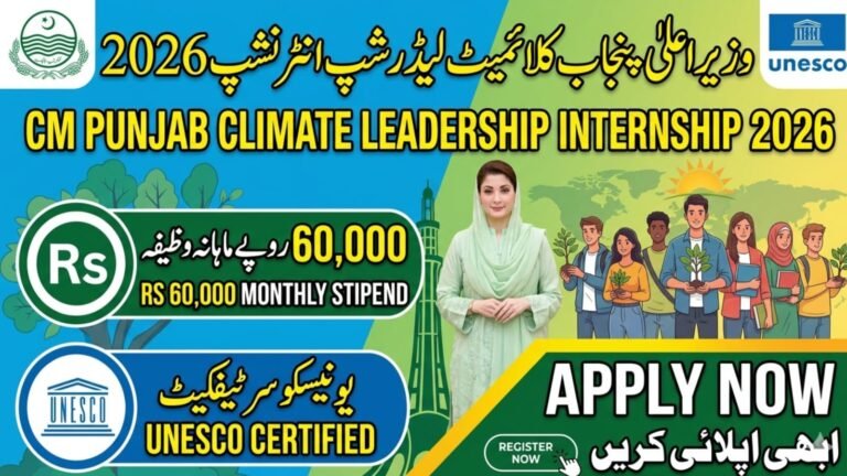 CM Punjab Climate Leadership Internship 2026 | Apply Now