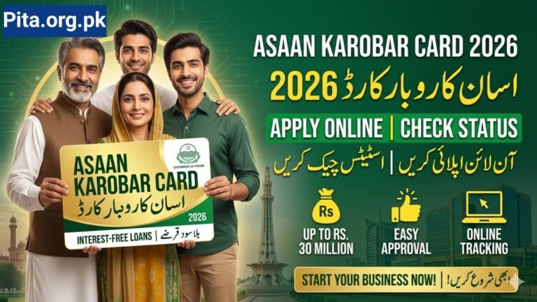 Asaan Karobar Card Apply Online 2026 | Check Status & Loan