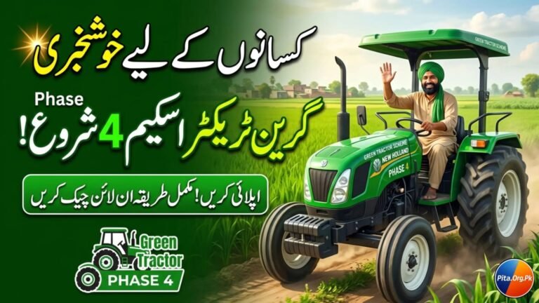 Punjab Green Tractor Scheme 2026 Phase 4