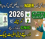 Ehsaas NSER Survey 2026